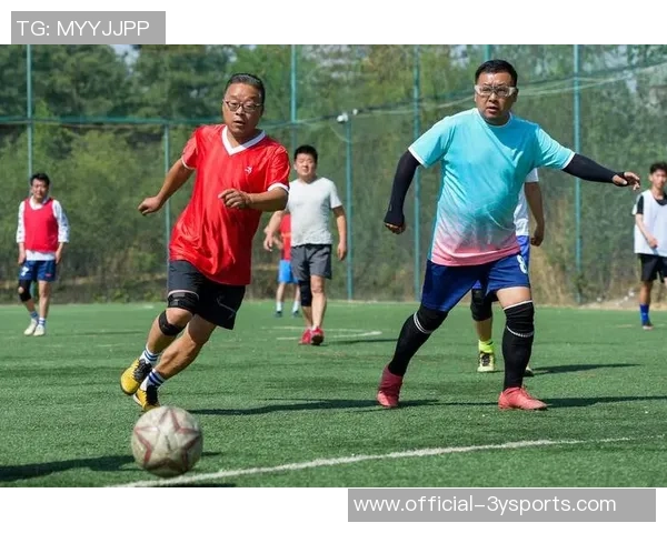 畅享业余足球直播平台带来的激情与乐趣，随时随地与球迷互动共襄盛举